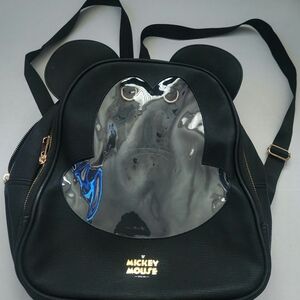 Mickey Mouse Black Backpack